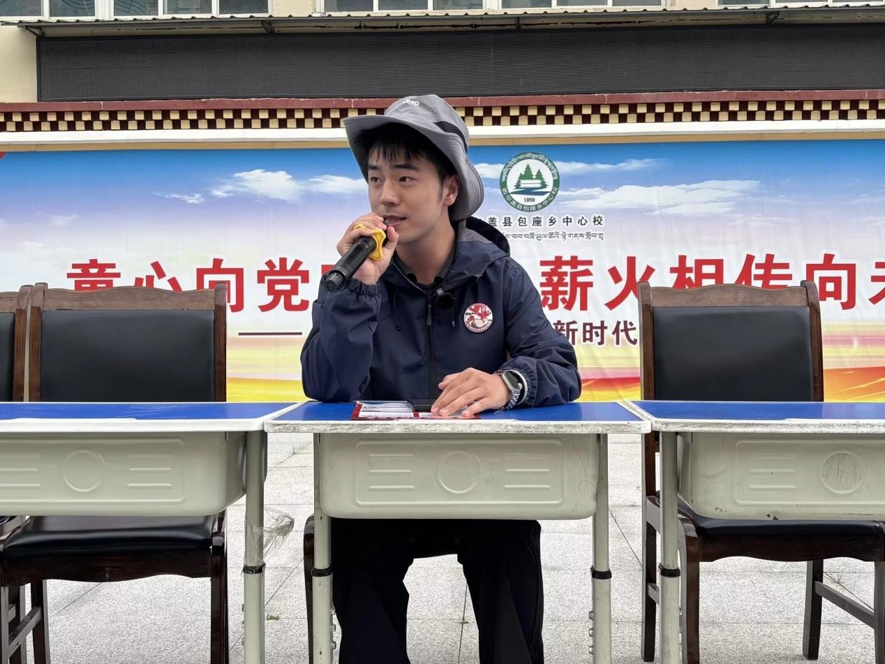 传播伟大的长征精神