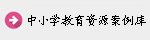 蘑菇tv网页版在线观看