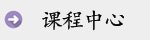 蘑菇tv网页版在线观看