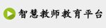 Copyright© 2019 竟彩