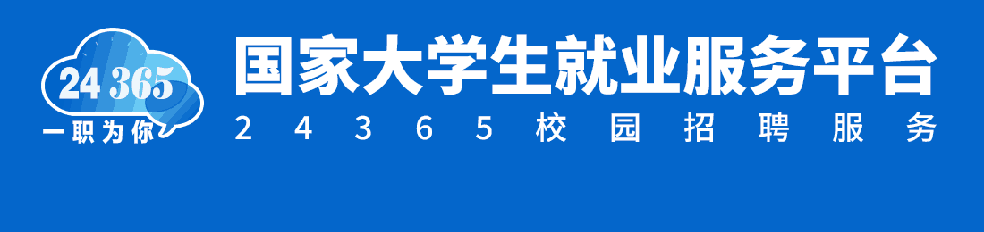 使用指南User guider