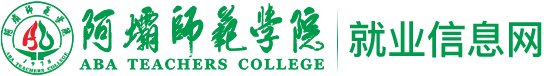 教师登录Teacher login