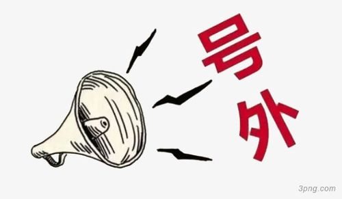 序号蘑菇tv网页版在线观看手机版登录