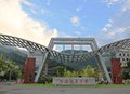 为保障2025-2026学年“情系母